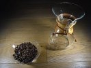 Café Colombie El Pital Bacarat Estate micro lot 2